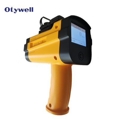 品質  Low Laser Methane CH4 Gas Analyzer Manufacturer-Supplier Price (180*180*80)mm 工場